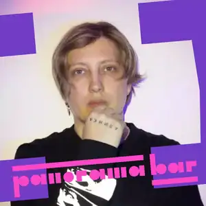 “Panorama Bar Playlist 10 | Alinka” Playlist on Spotify - Techno Playlist Cover “Panorama Bar Playlist 10 | Alinka” Playlist on Spotify - Techno Playlist Cover
