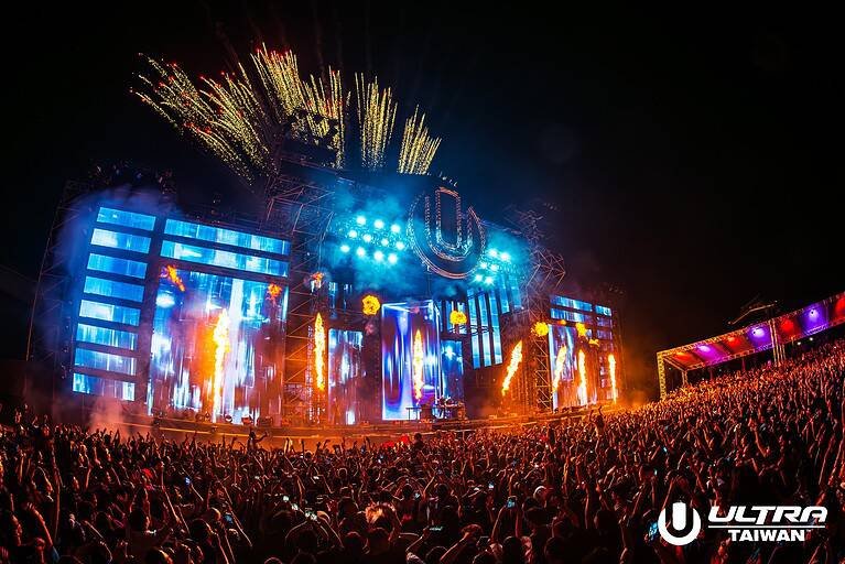 Ultra Taiwan (Taipei, Taiwan) 2025