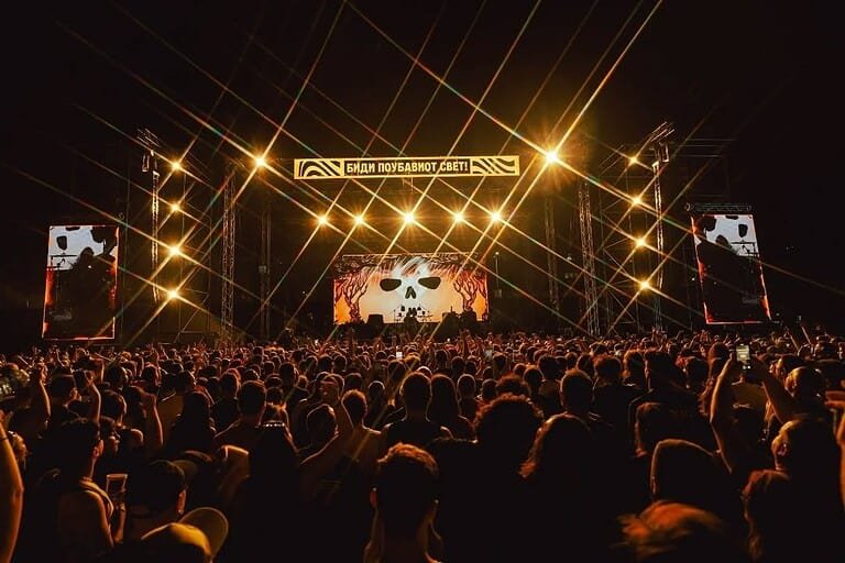 d festival dojran north macedonia 2026
