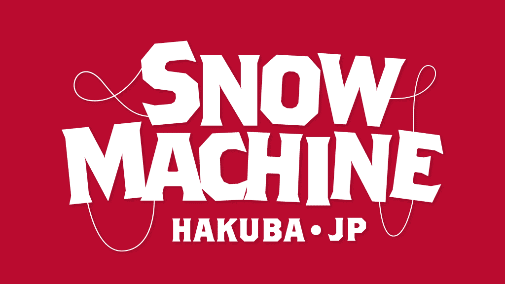 Snow Machine, Hakuba, Japan