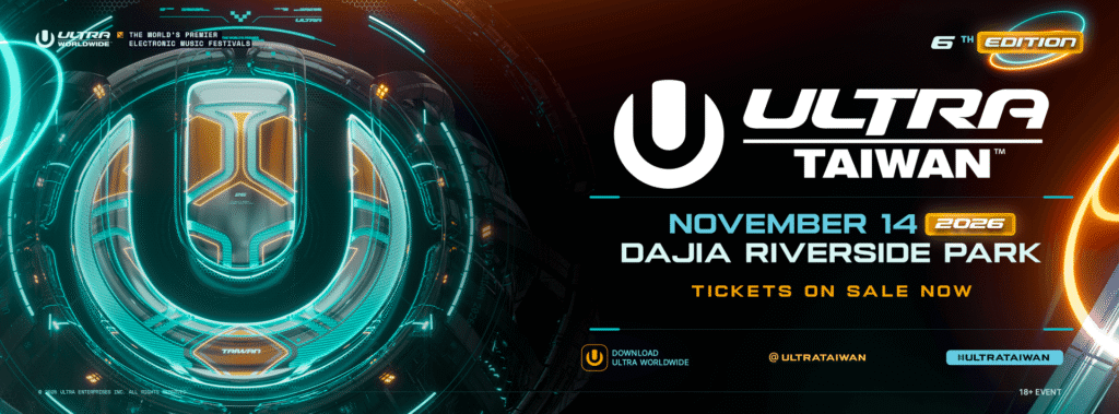 Ultra Taiwan, Taipei, Taiwan