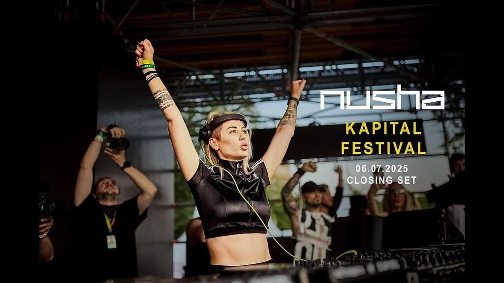 Kapital Festival, Bucharest, Romania