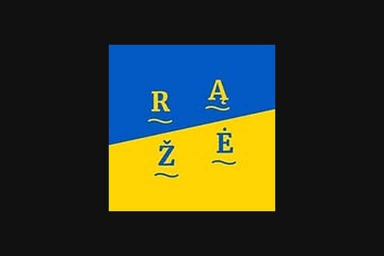 Rąžė, Palanga