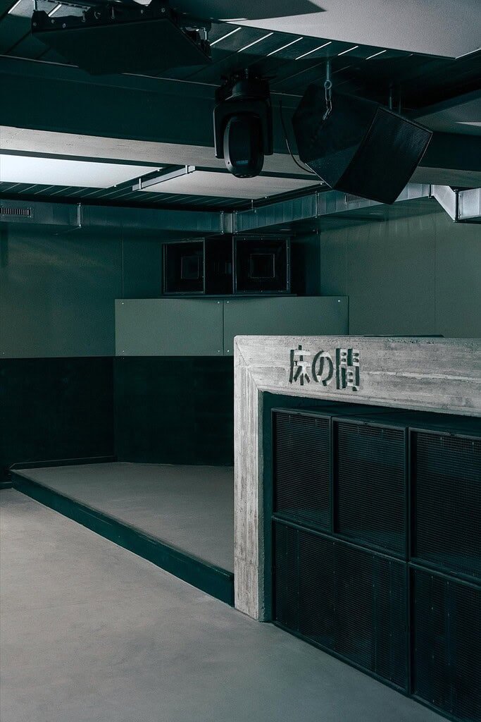 Tokonoma Club, Frankfurt, Germany