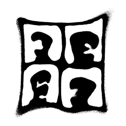 Moving Pressure logo