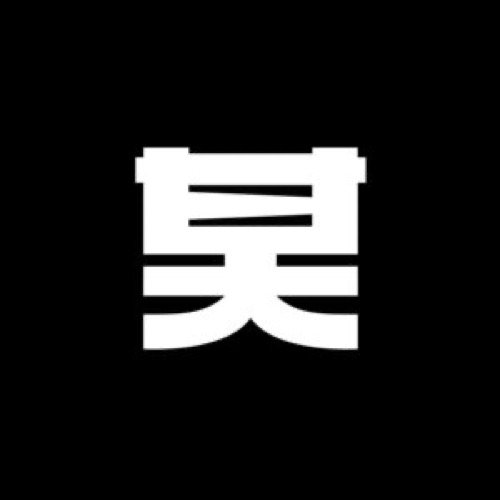 Shogun Audio logo